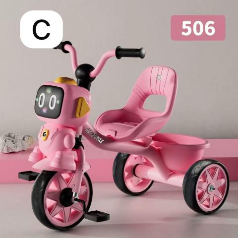 Quality sport bicycle.