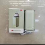 Rechargeable warmer.