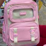 Kids School Backpack – Cartoon Design (16-Inch)