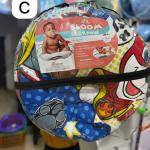 Baby pouf bed