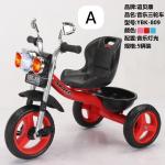 Quality sport bicycle.