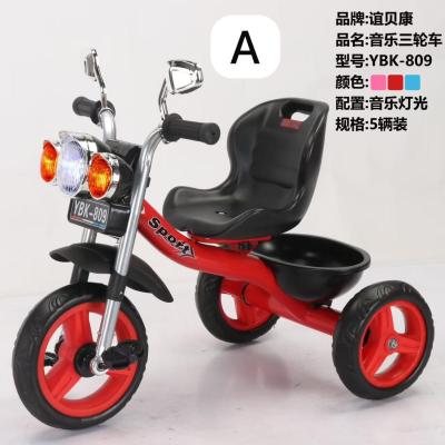 Quality sport bicycle.