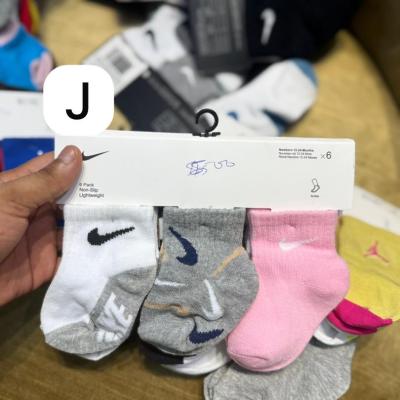 Designer socks.