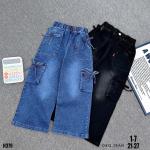 Jean trouser