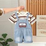 Denim set