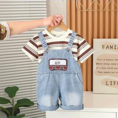 Denim set