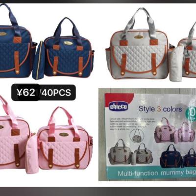 Mummy diaper bags