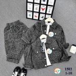 3in1 Jean set