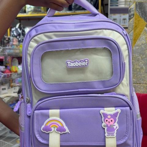 Kids School Backpack – Cartoon Design (16-Inch)