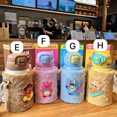 Water bottle
