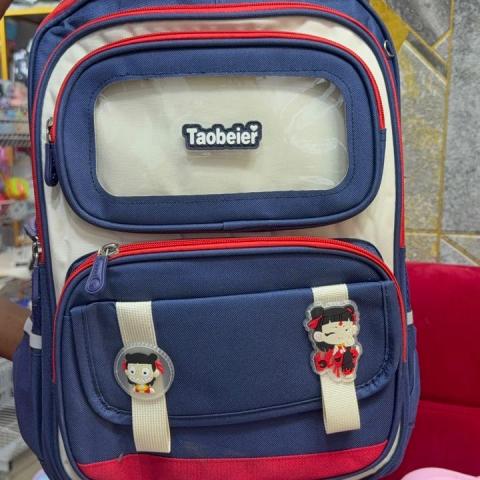 Kids School Backpack – Cartoon Design (16-Inch)