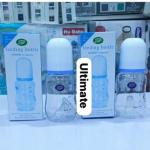 Single bottle feeder