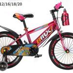 Quality children bicycles