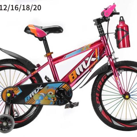 Quality children bicycles