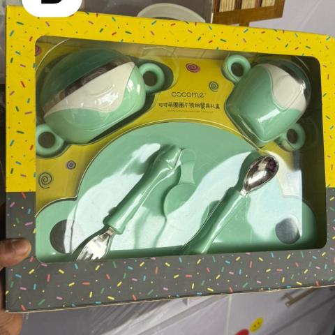 Plate and spoon set