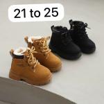 Baby boot