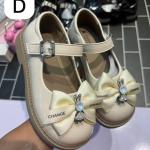 Girl shoe