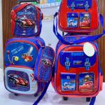 Trolley set