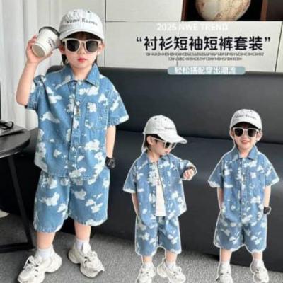 Denim set
