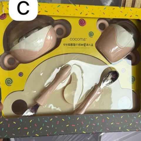 Plate and spoon set
