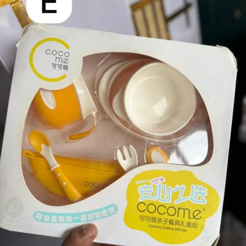 Plate and spoon set