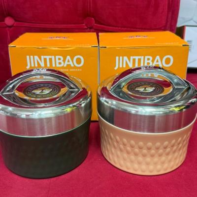 Insulated Thermal Lunch Container (1000ml)