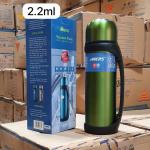 Milton flask