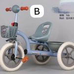 Quality sport bicycle.