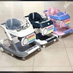 Baby walker