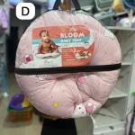 Baby pouf bed